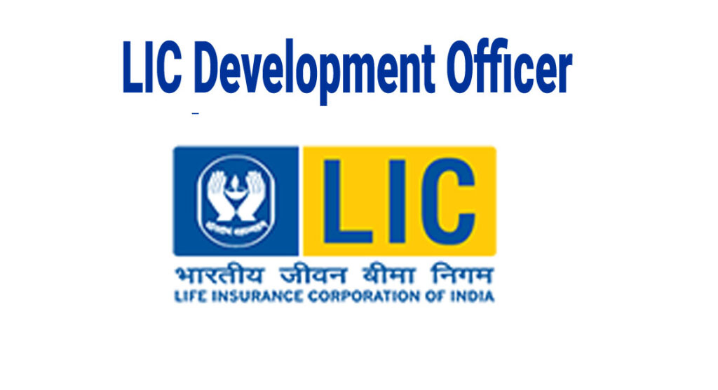 LIC Business development officer
