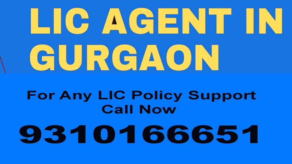 LIC Agent Gurugram